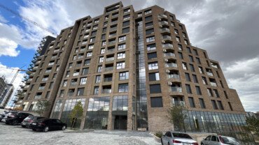 Banese me QERA – Capital Hill Residence